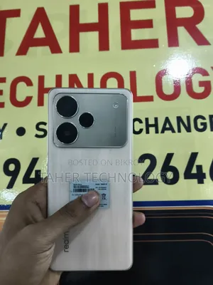 Realme P4 Pro 256 GB Gold