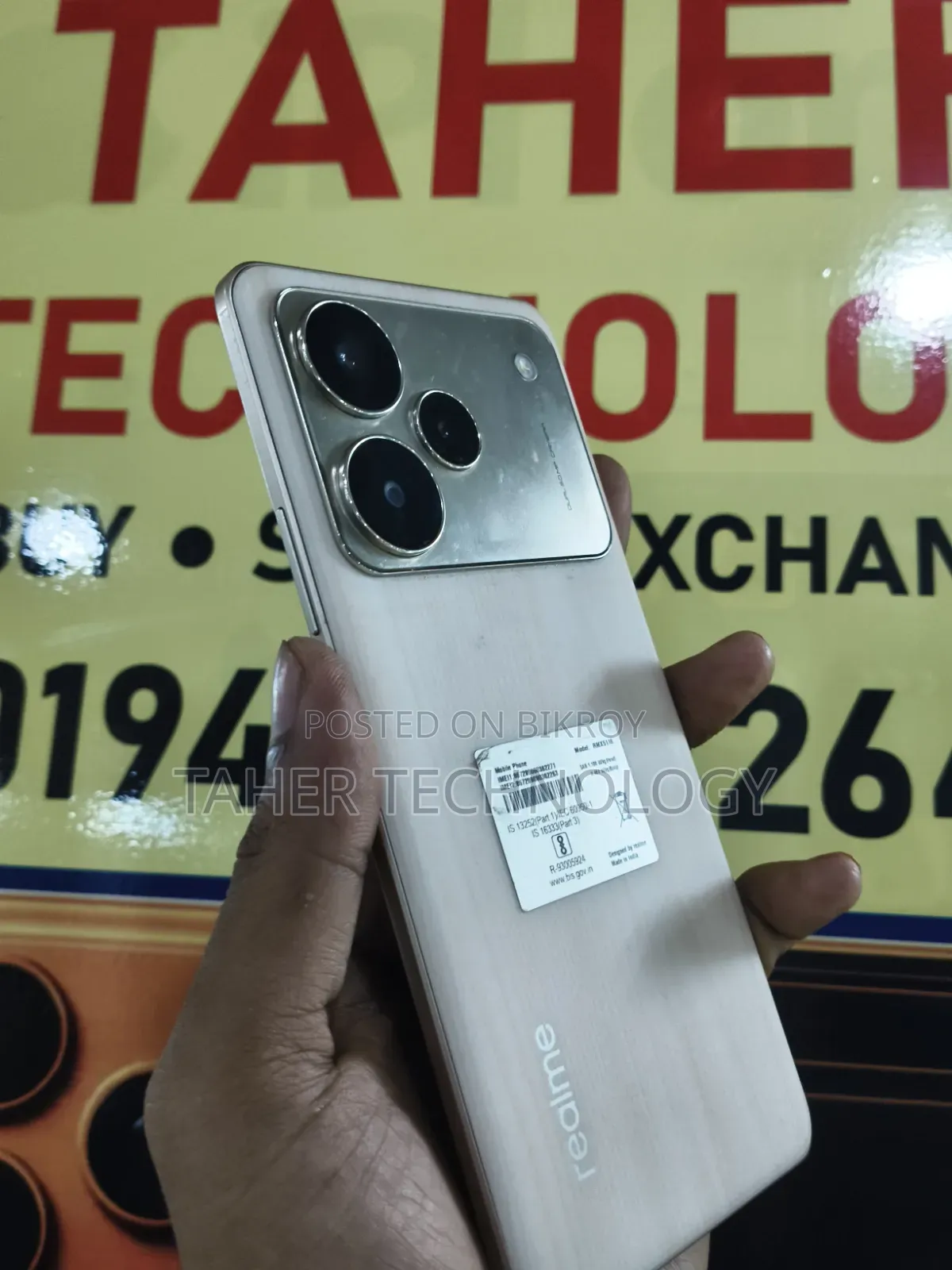 Realme P4 Pro 256 GB Gold