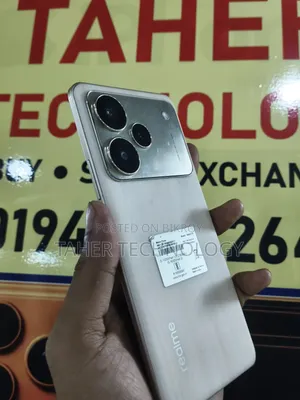 Realme P4 Pro 256 GB Gold