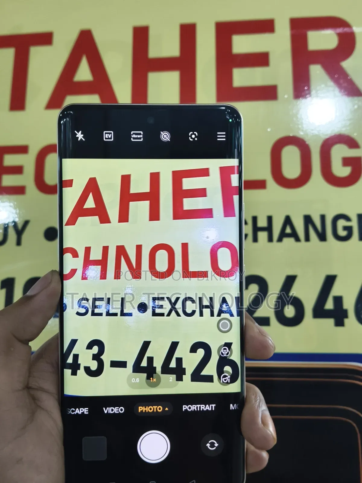 Realme P4 Pro 256 GB Gold