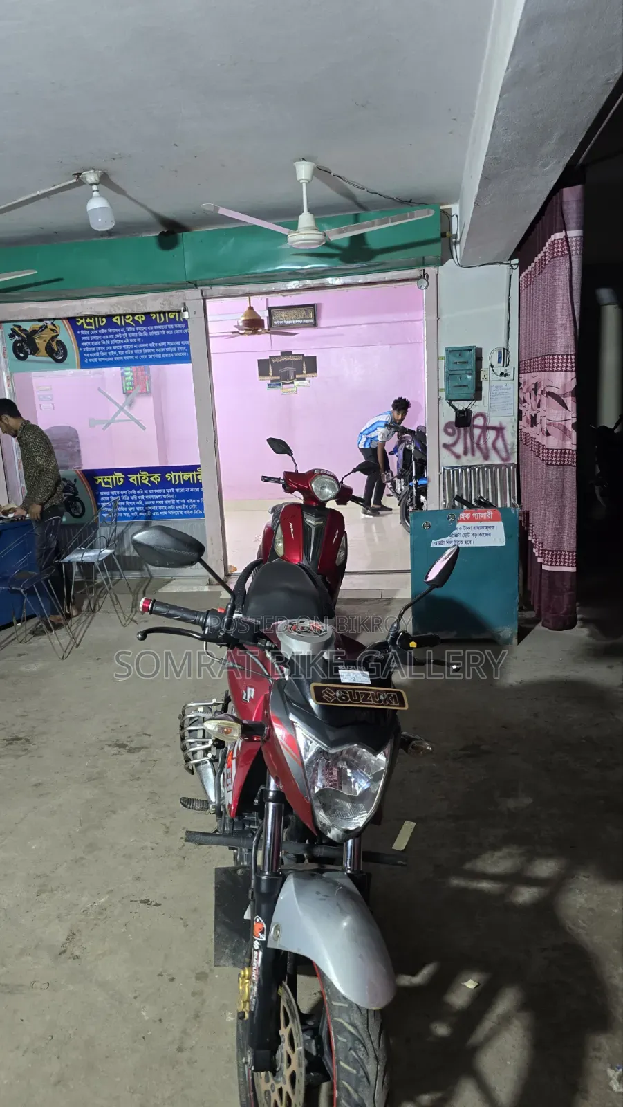 Suzuki Gixxer Monotone 2022 Pink