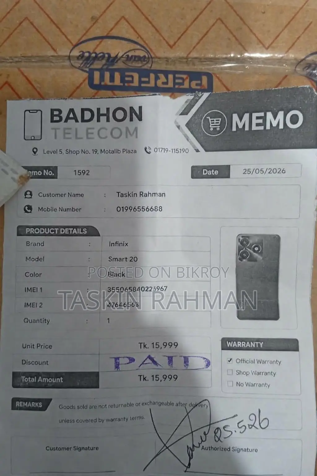 নতুন ইনফিনিক্স স্মার্ট ২০ ৬৪ জিবি ব্ল্যাক