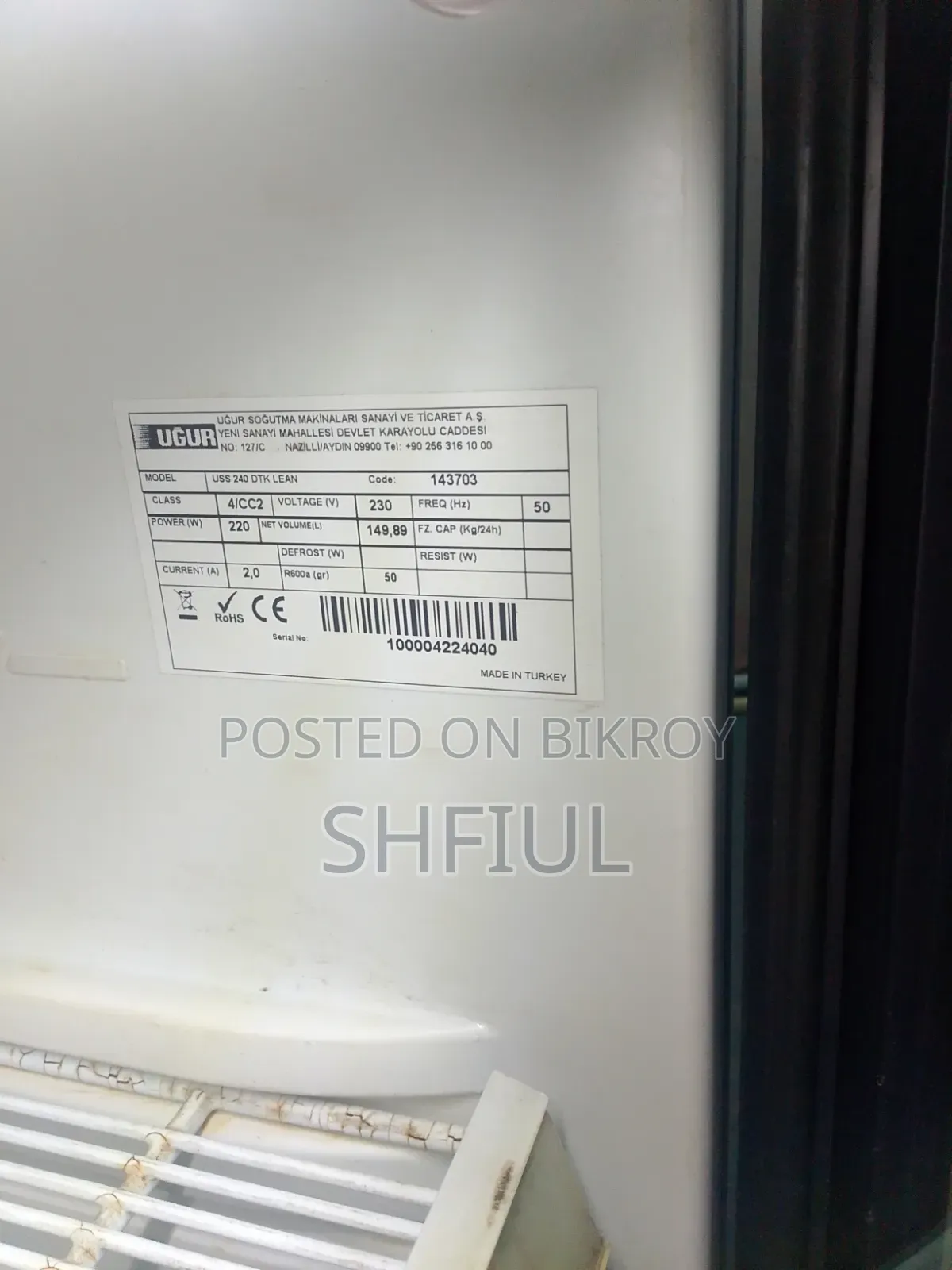 Refrigerator