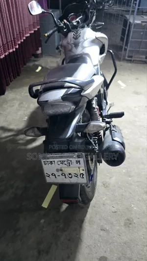 হিরো হাঙ্ক ২০১৭ সাদা