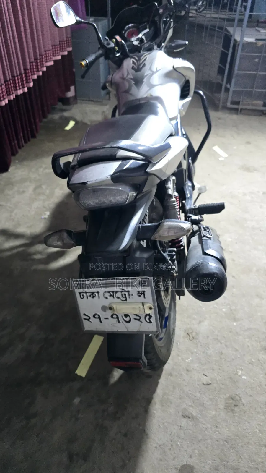 হিরো হাঙ্ক ২০১৭ সাদা
