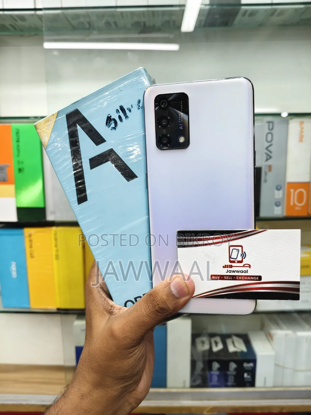 Oppo A95 128 GB Blue