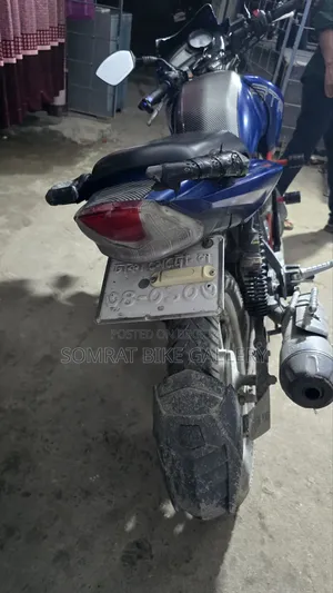 টিভিএস অ্যাপাচি আরটিআর ১৬০ ২ভি ২০১৭ নীল