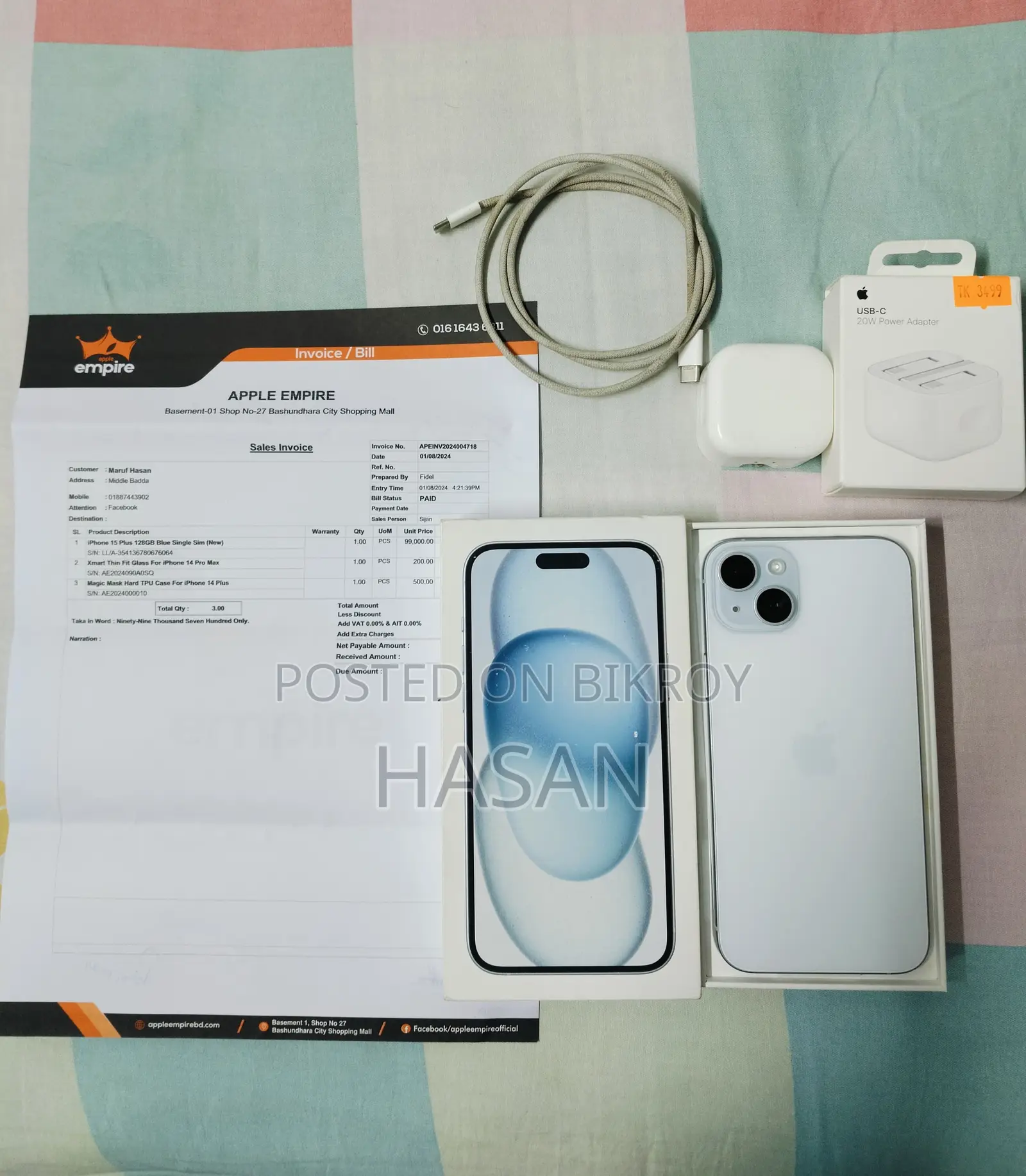 Apple iPhone 15 Plus 128 GB Blue