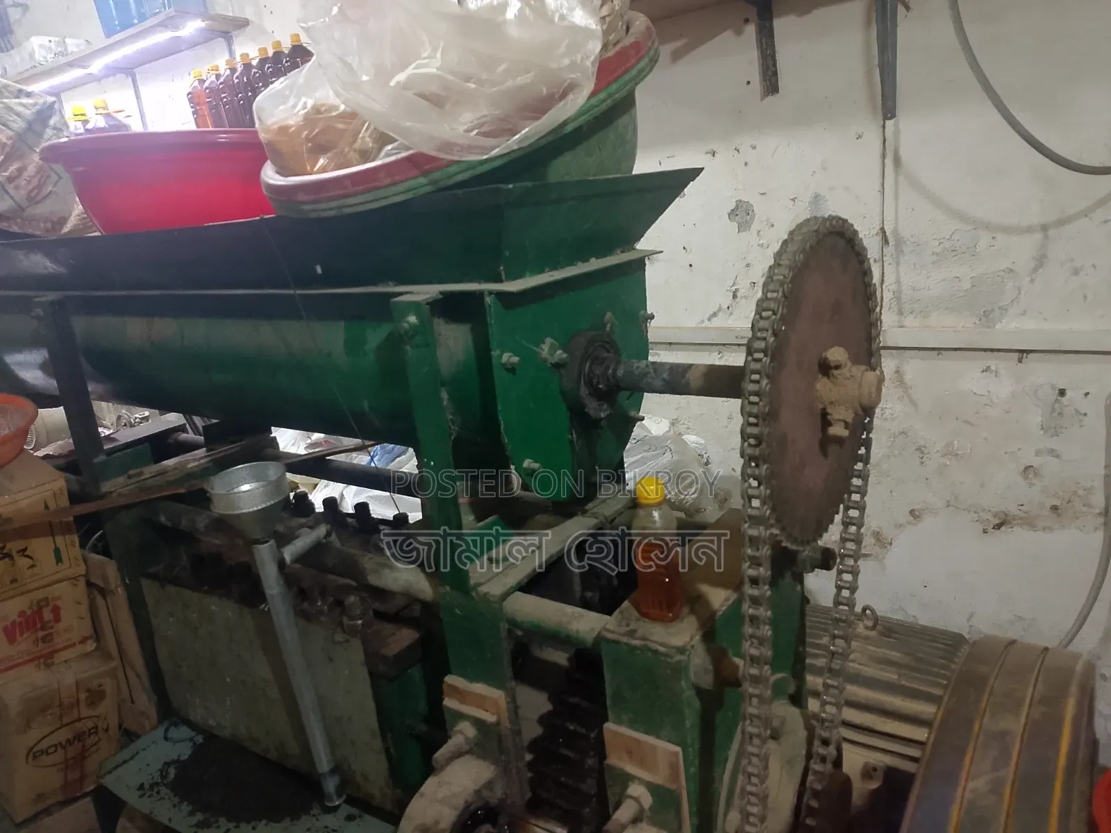 Mustard Oil Machine