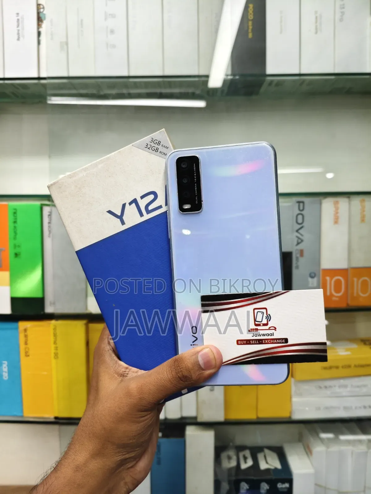 Vivo Y12s 32 GB Blue