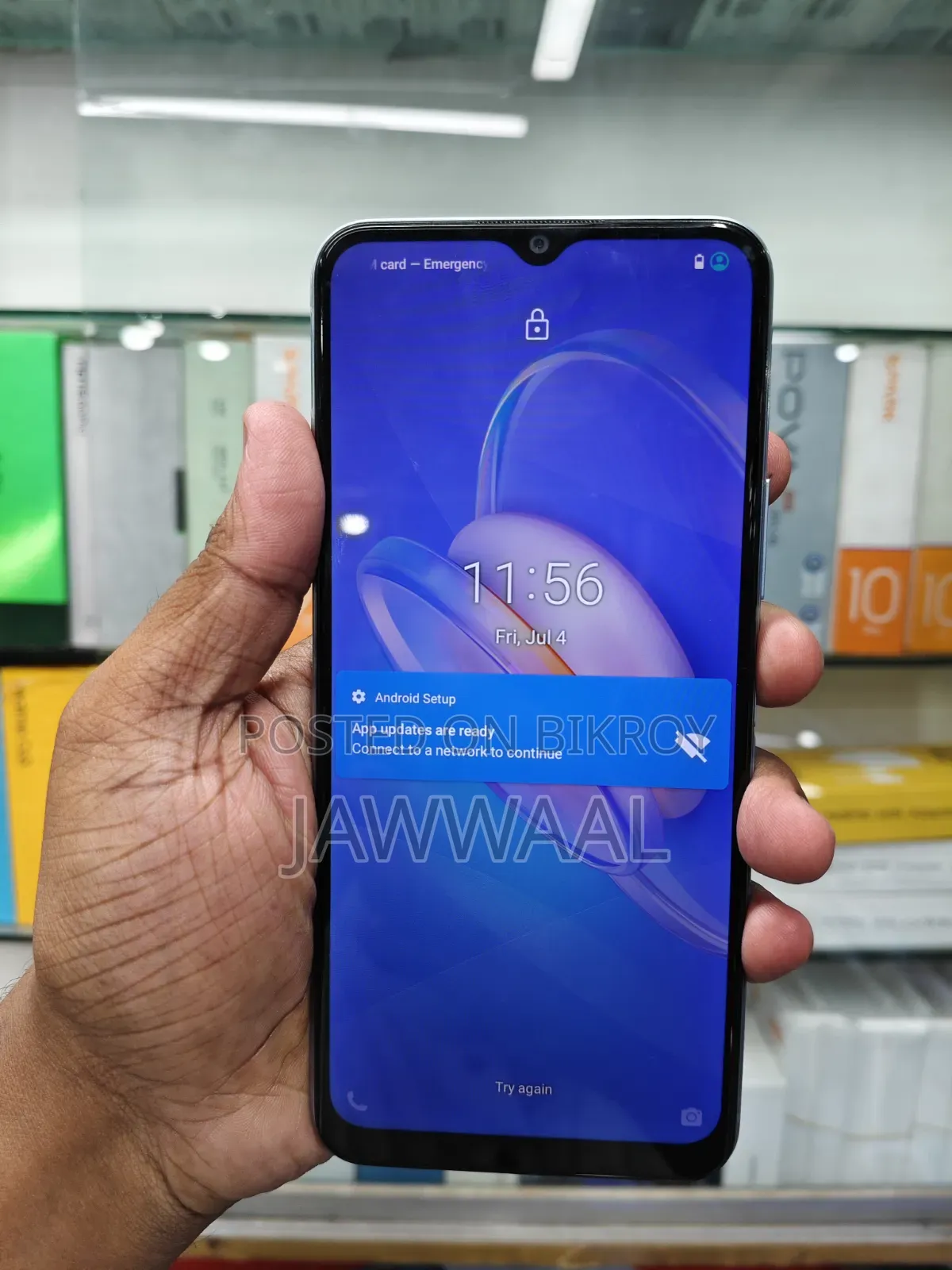 Vivo Y12s 32 GB Blue