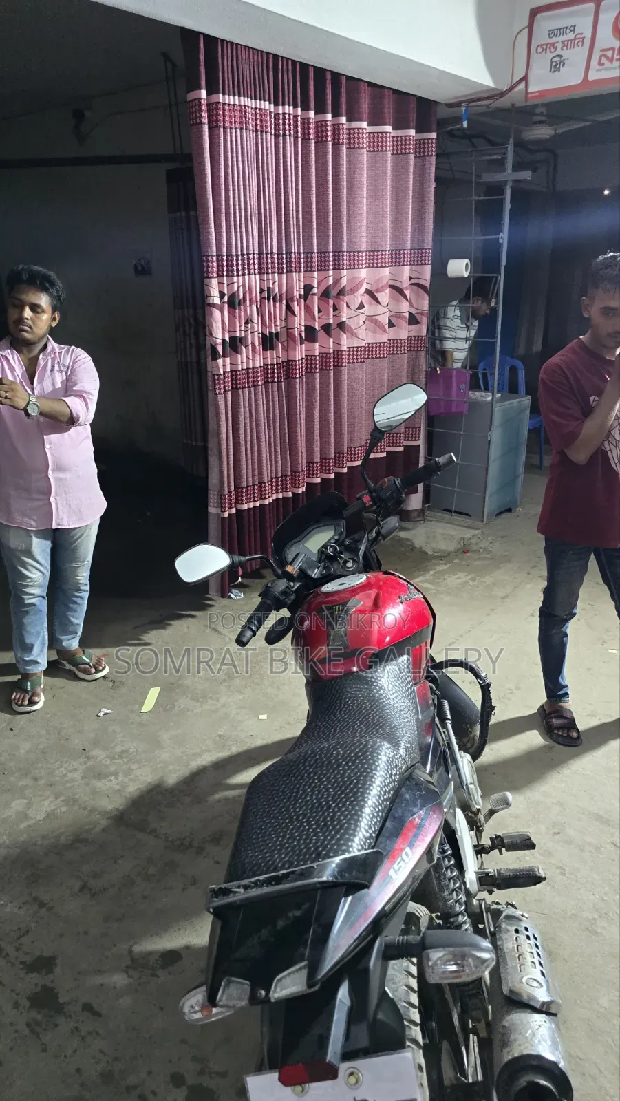 Bajaj Pulsar 150 2011 Red