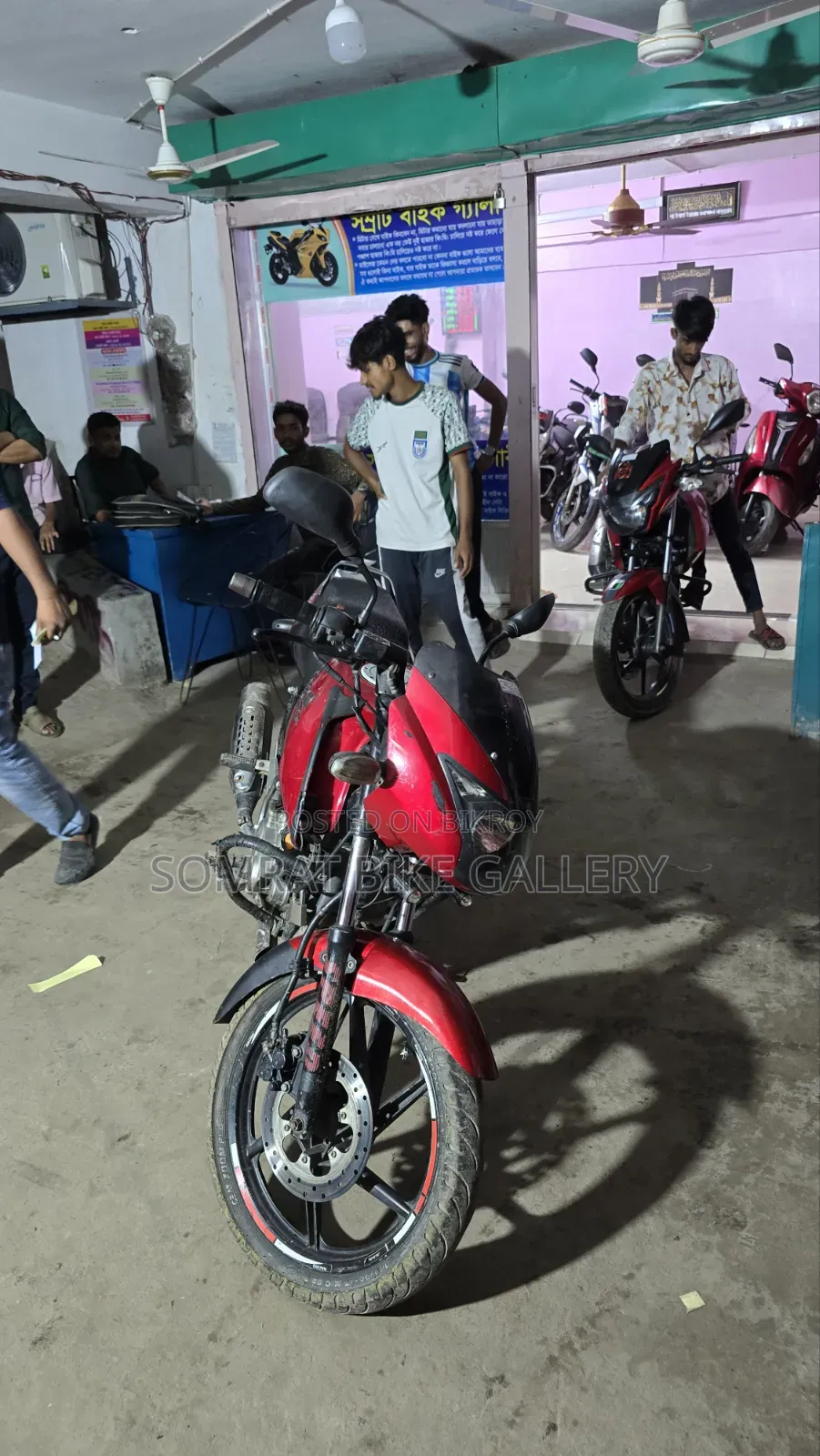 Bajaj Pulsar 150 2011 Red