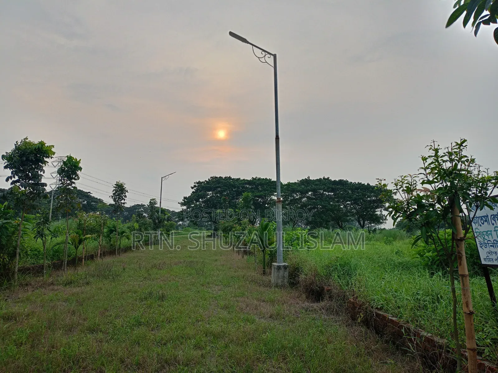 Ready plot for sale to build a house now