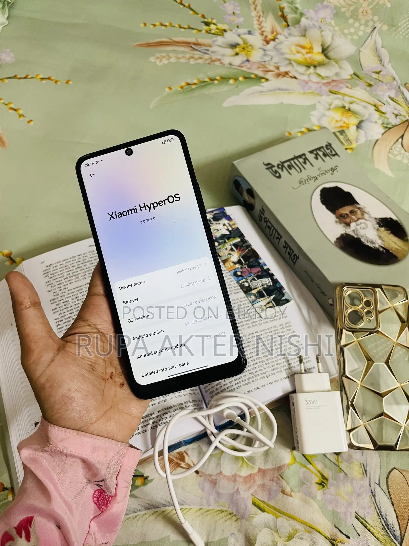 Xiaomi Redmi Note 12 256 GB Black