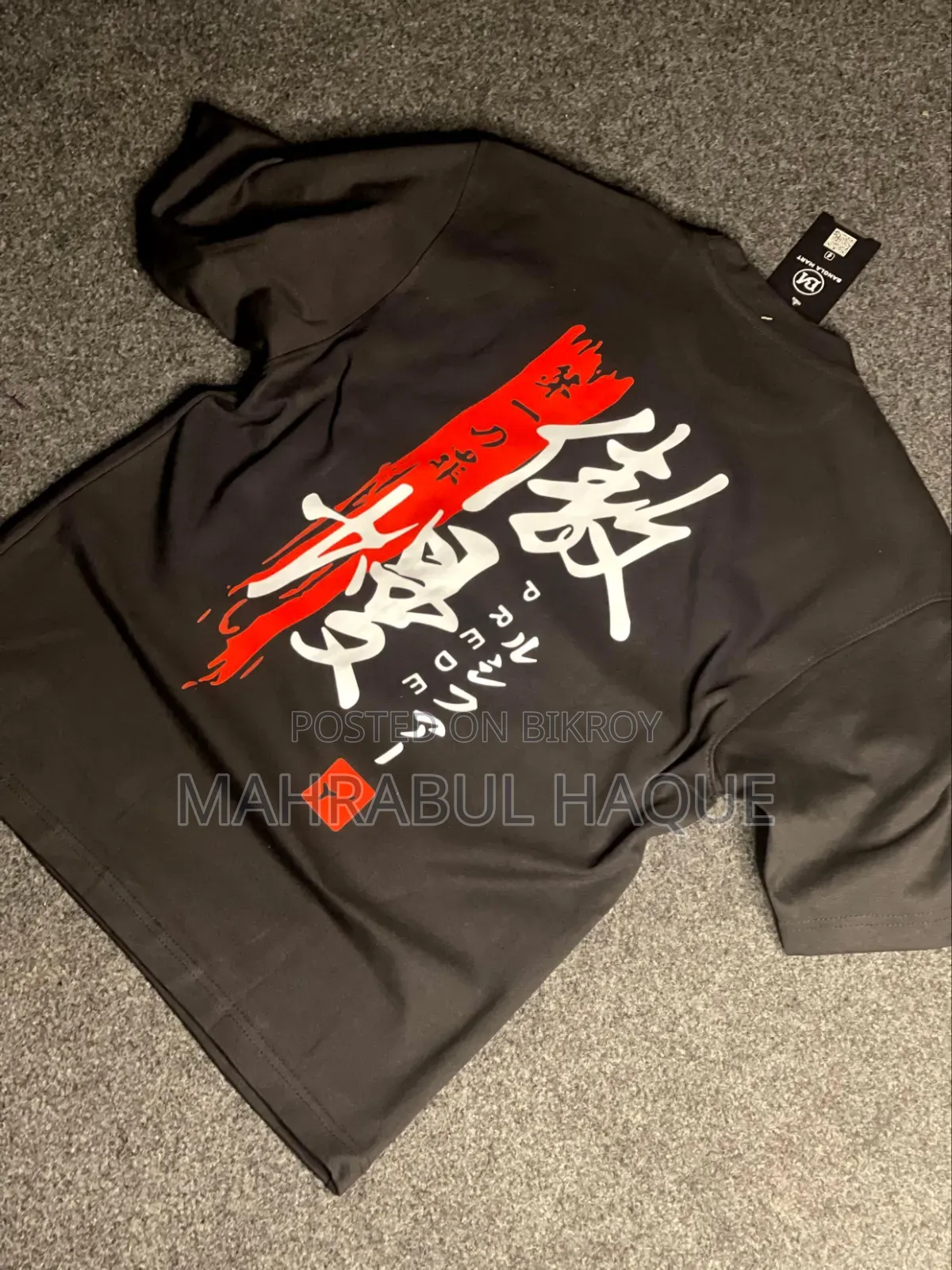 Selling a few beautiful drop shoulder t-shirts