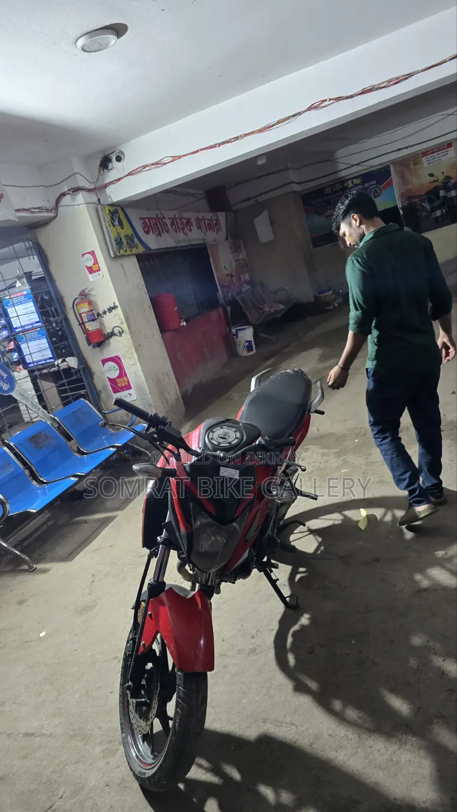 হোন্ডা হর্নেট ২০১৭ লাল