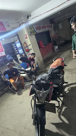 এইচ পাওয়ার ম্যাক্স-জেড ১৫০ ২০১৭ কালো