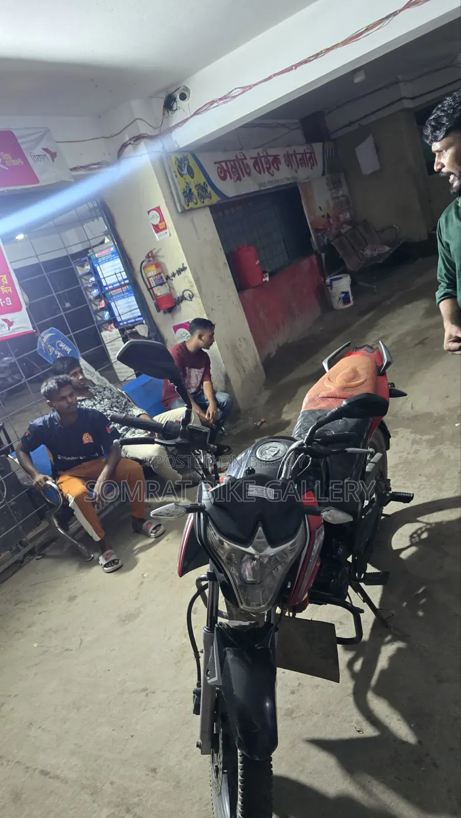 এইচ পাওয়ার ম্যাক্স-জেড ১৫০ ২০১৭ কালো