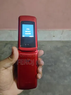 মোবাইল ফোন লাল