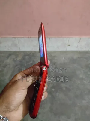 মোবাইল ফোন লাল
