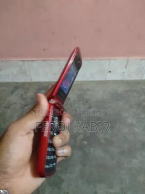 মোবাইল ফোন লাল