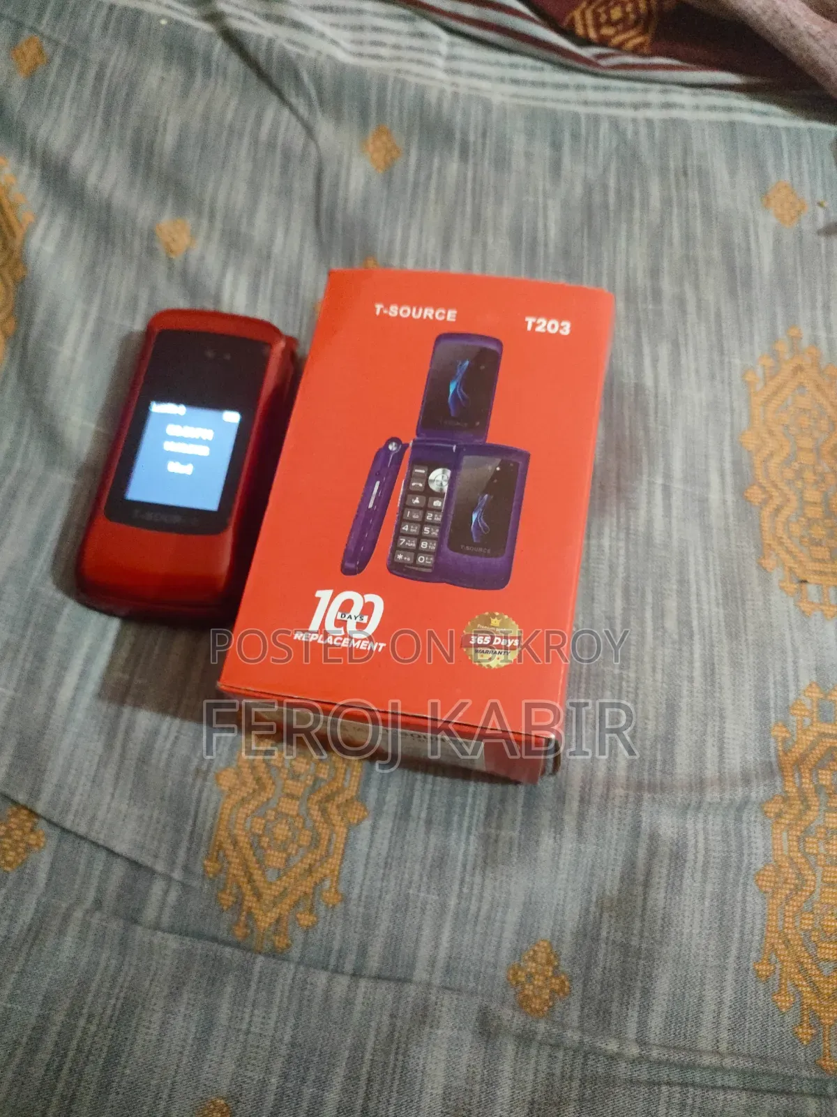 মোবাইল ফোন লাল