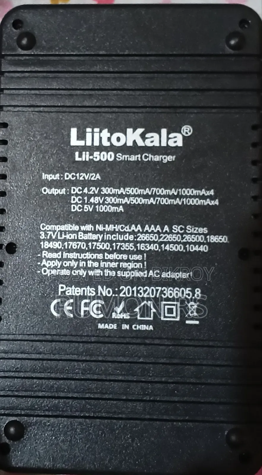 LiitoKala Charger