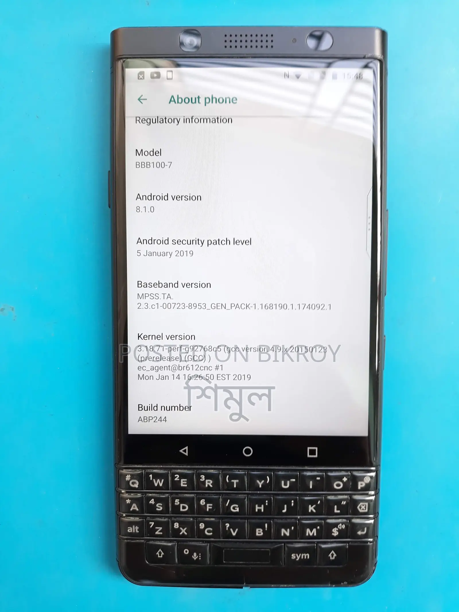 BlackBerry KEYone 64 GB Black