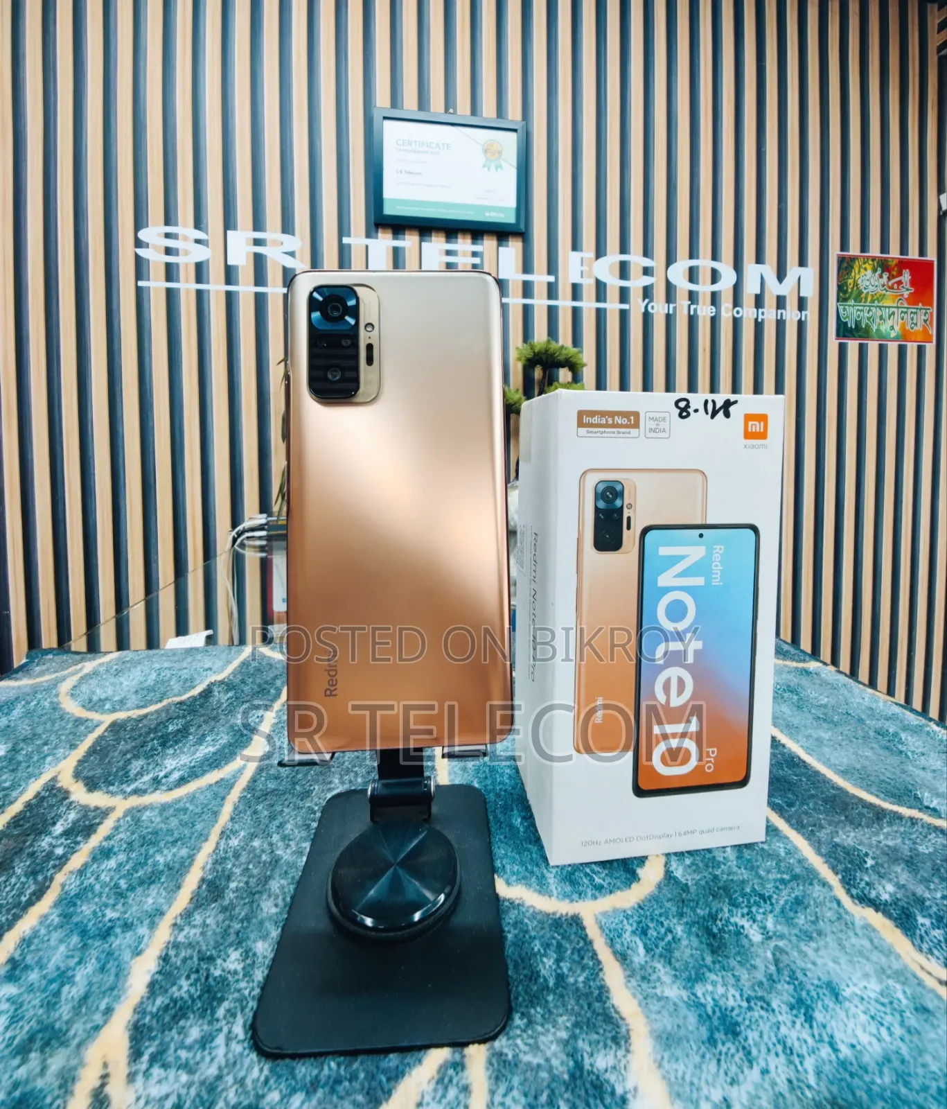 Xiaomi Redmi Note 10 Pro 128 GB Bronze