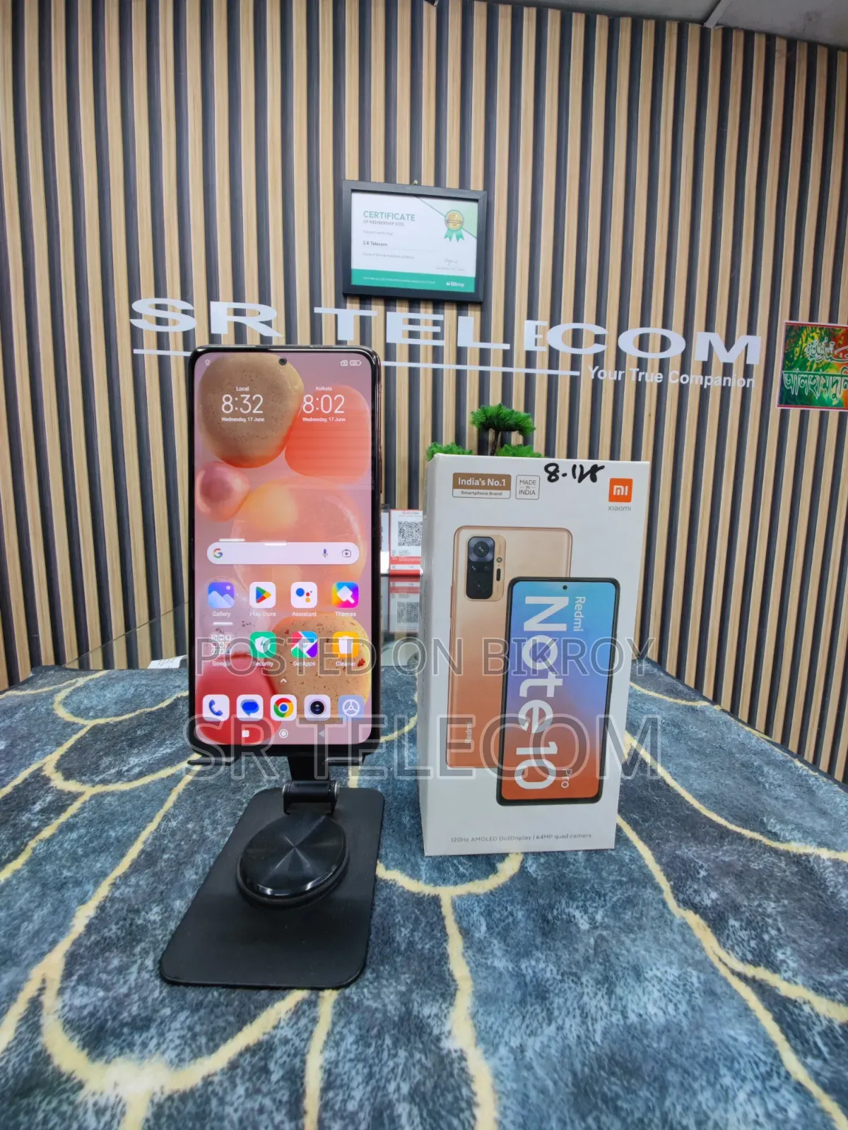 Xiaomi Redmi Note 10 Pro 128 GB Bronze