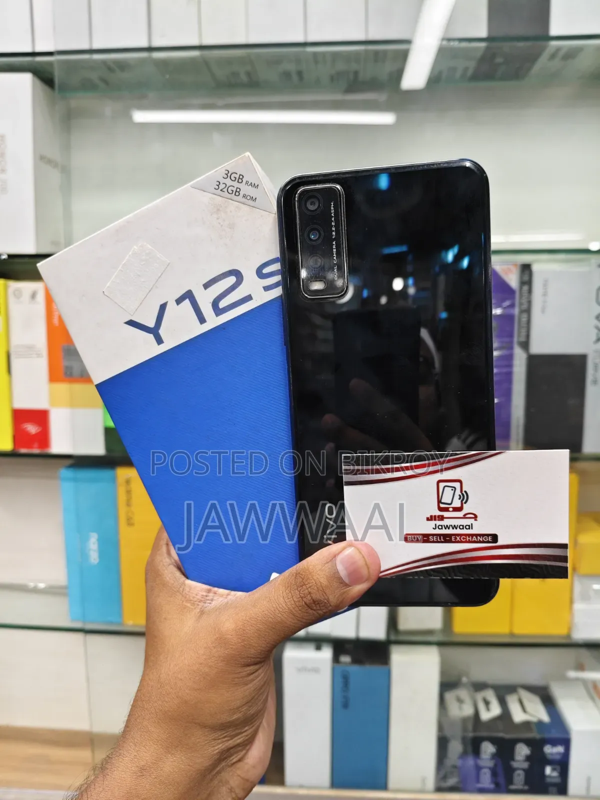 Vivo Y12s 32 GB Green