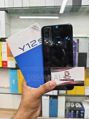 Vivo Y12s 32 GB Green