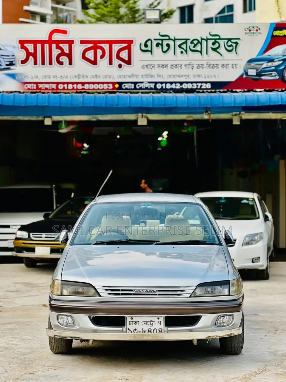 টয়োটা করিনা ১.৫ এফডব্লিউডি সেডান ১৯৯৬ রূপালী
