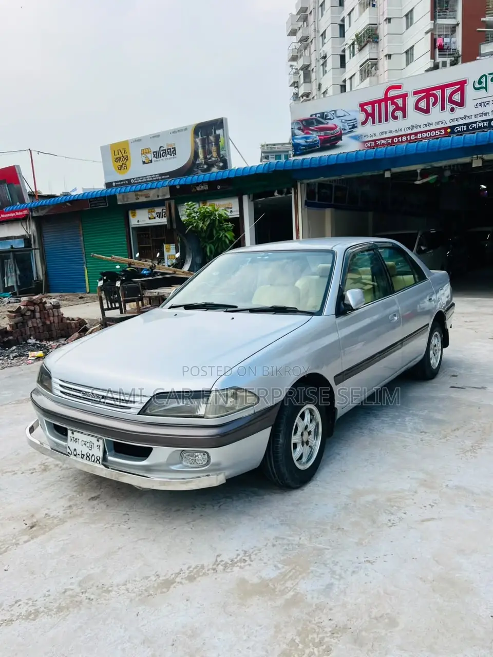 টয়োটা করিনা ১.৫ এফডব্লিউডি সেডান ১৯৯৬ রূপালী