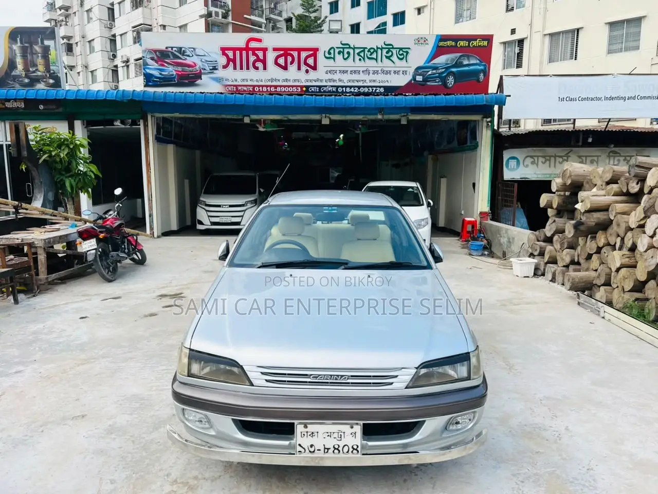 টয়োটা করিনা ১.৫ এফডব্লিউডি সেডান ১৯৯৬ রূপালী