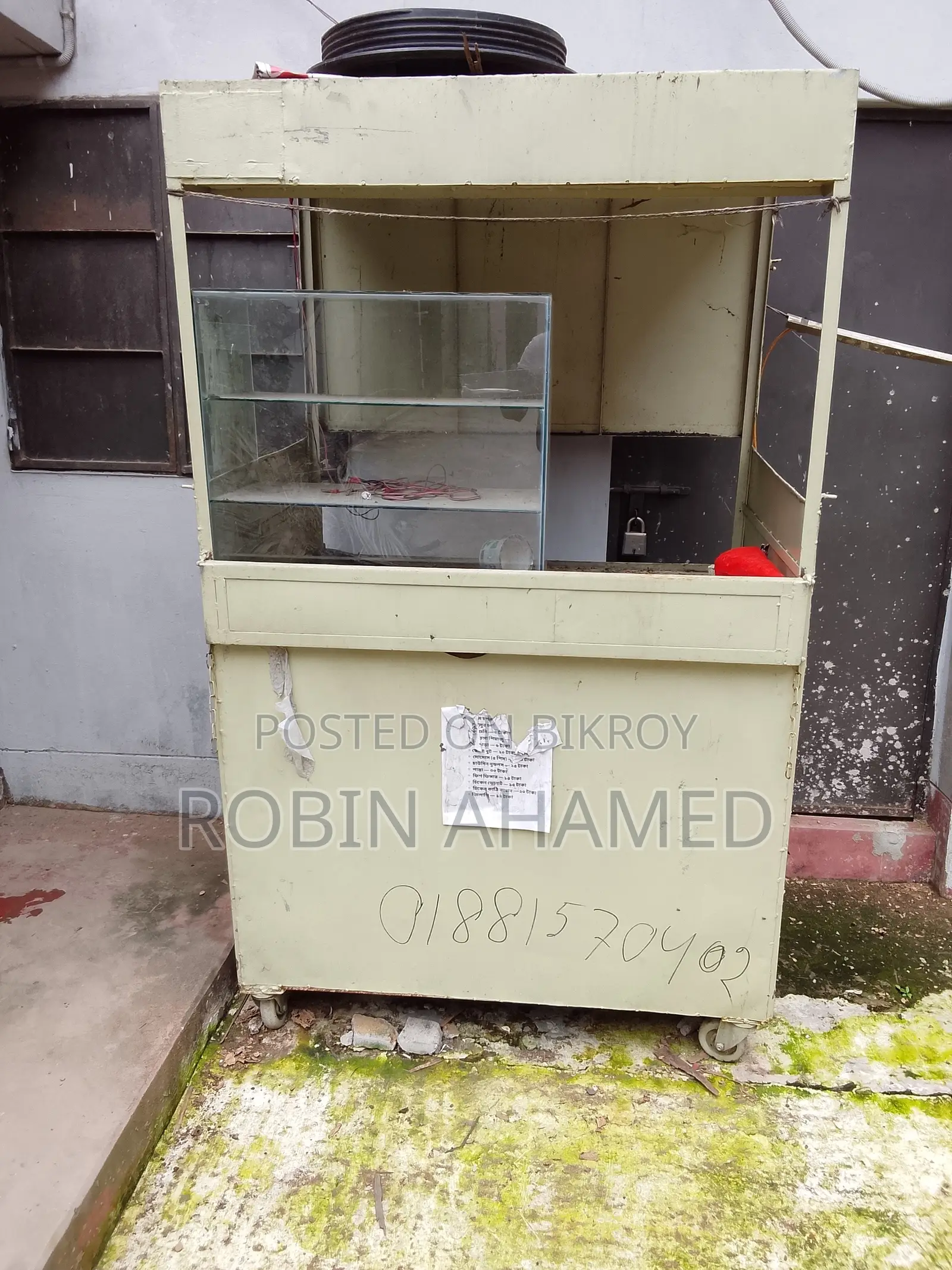 Food Cart for Emergency Sale