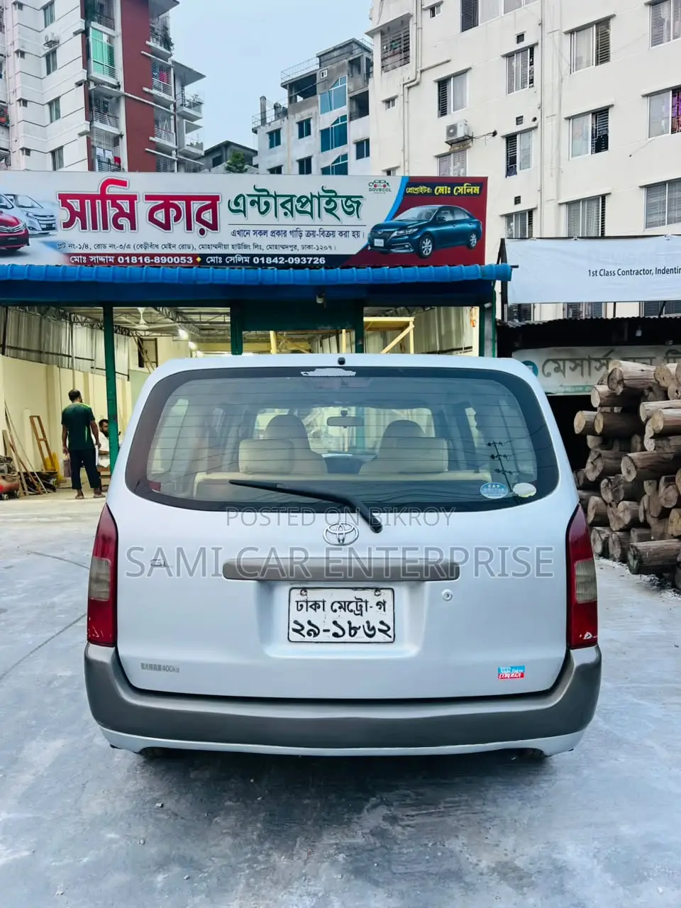 Toyota Probox 1.3 DX 2WD 2004 Silver