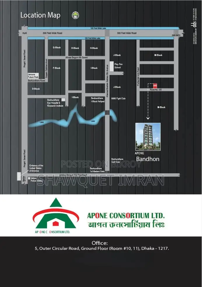 3-Bedroom Apartment At Basundhara For Sale