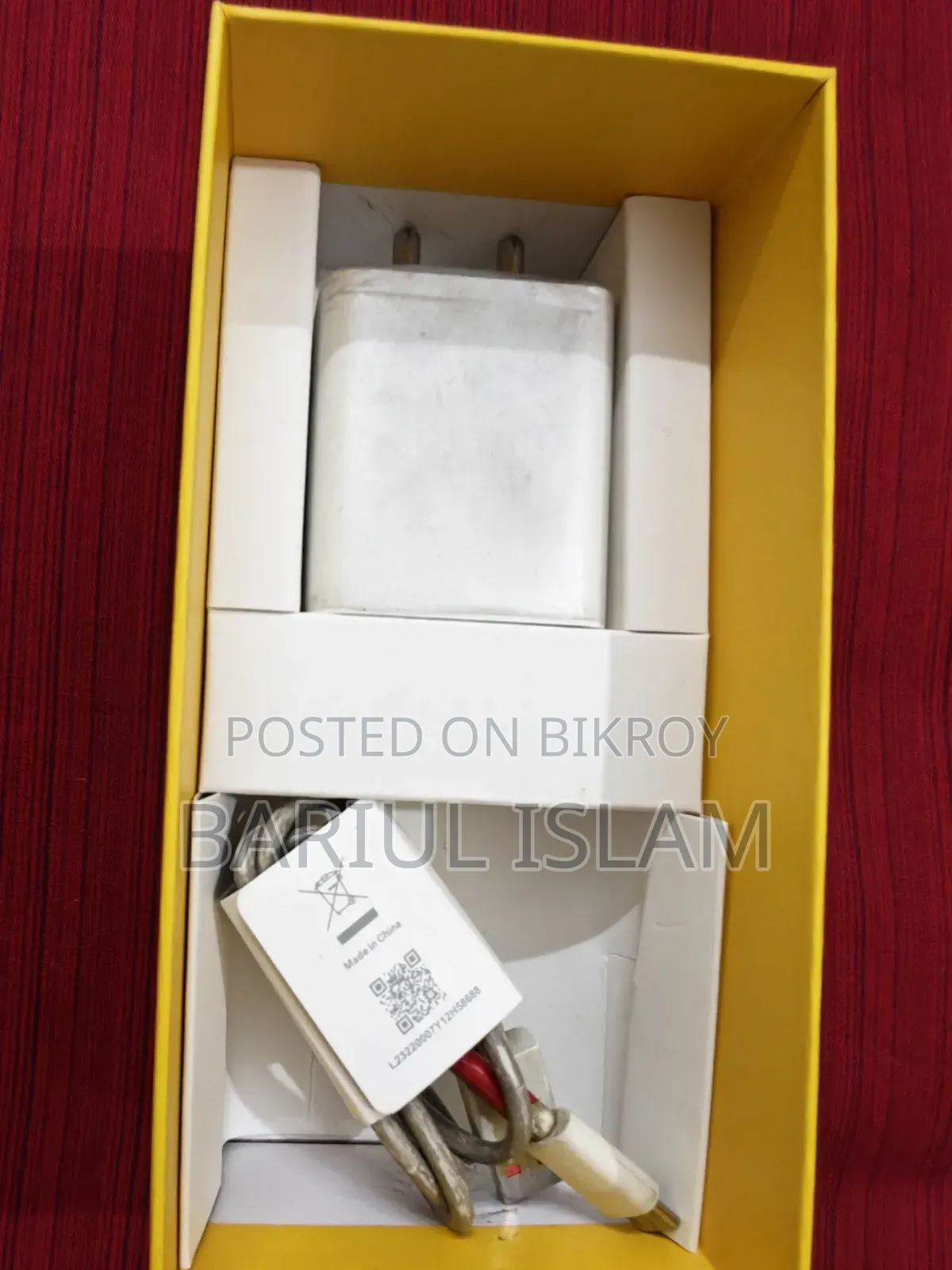 শাওমি পোকো এক্স৩ প্রো ১২৮ জিবি নীল