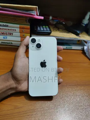 অ্যাপল আইফোন ১৪ ১২৮ জিবি হোয়াইট
