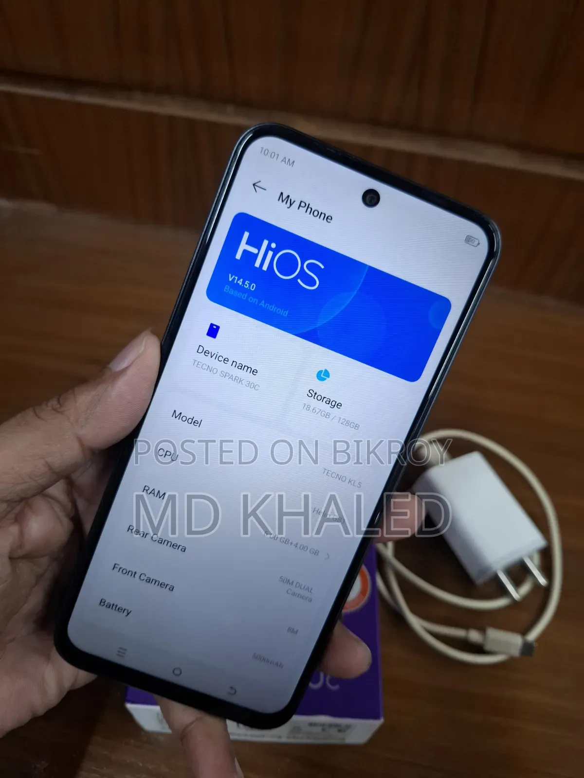 টেকনো স্পার্ক ৩০সি ১২৮ জিবি ব্ল্যাক