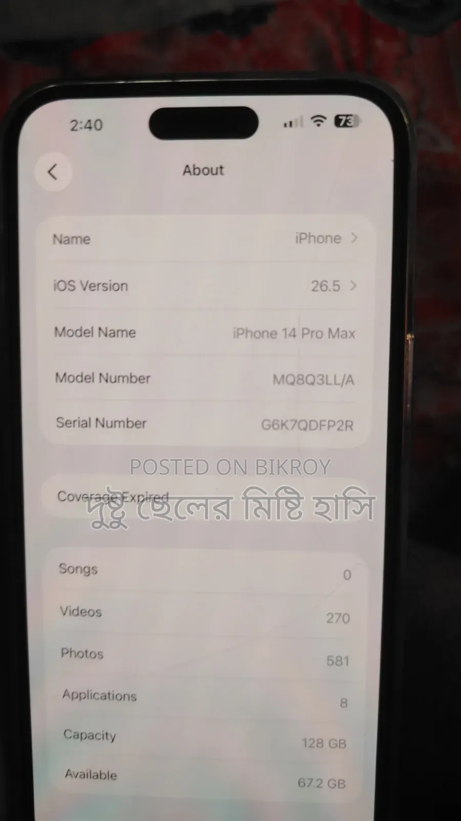 New Apple iPhone 14 Pro Max 128 GB Gold