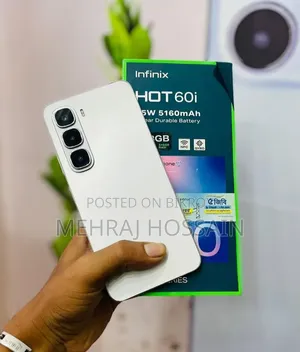 Infinix Hot 60i 128 GB Silver