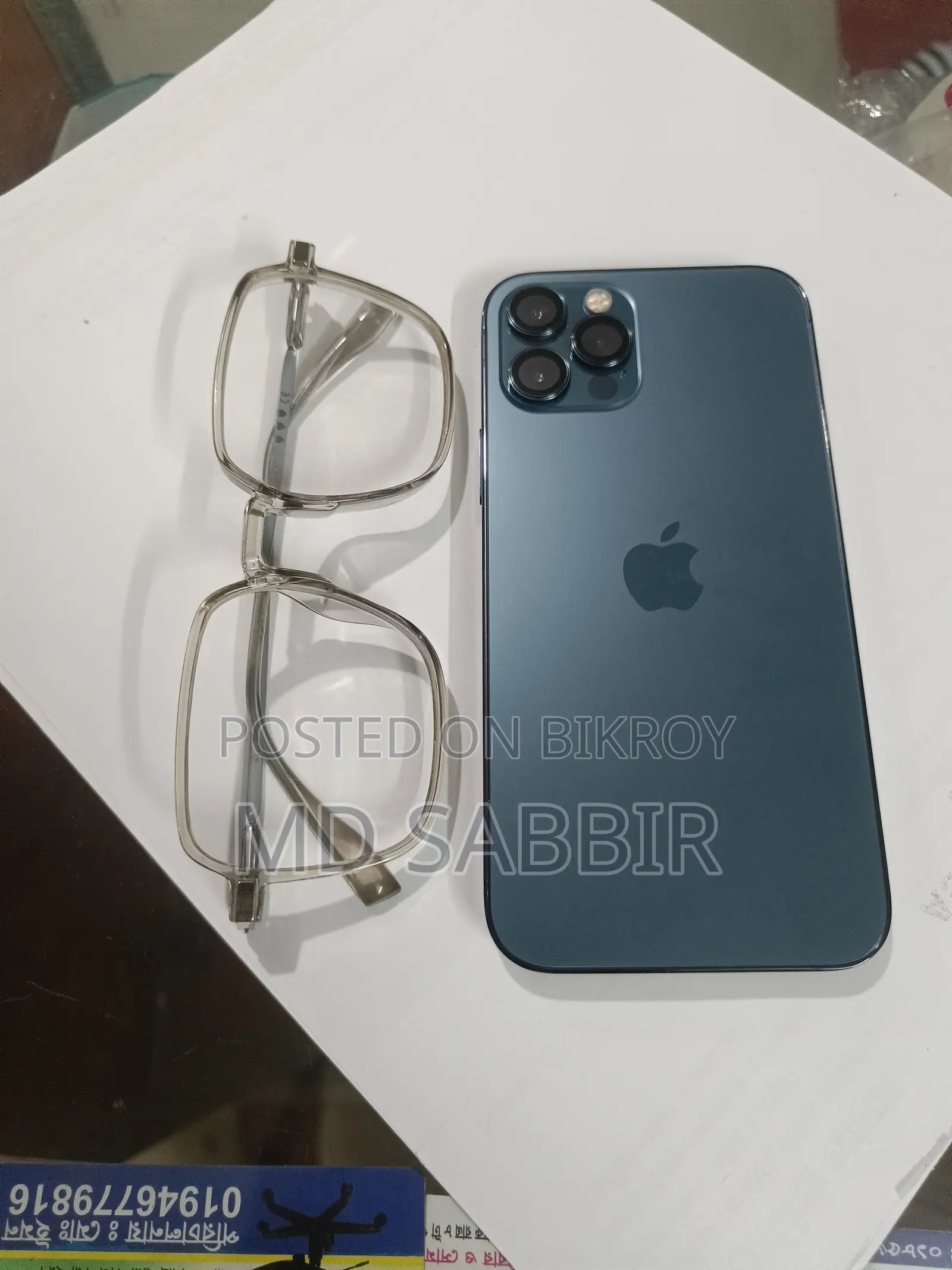 অ্যাপল আইফোন ১২ প্রো ৫১২ জিবি ব্ল্যাক