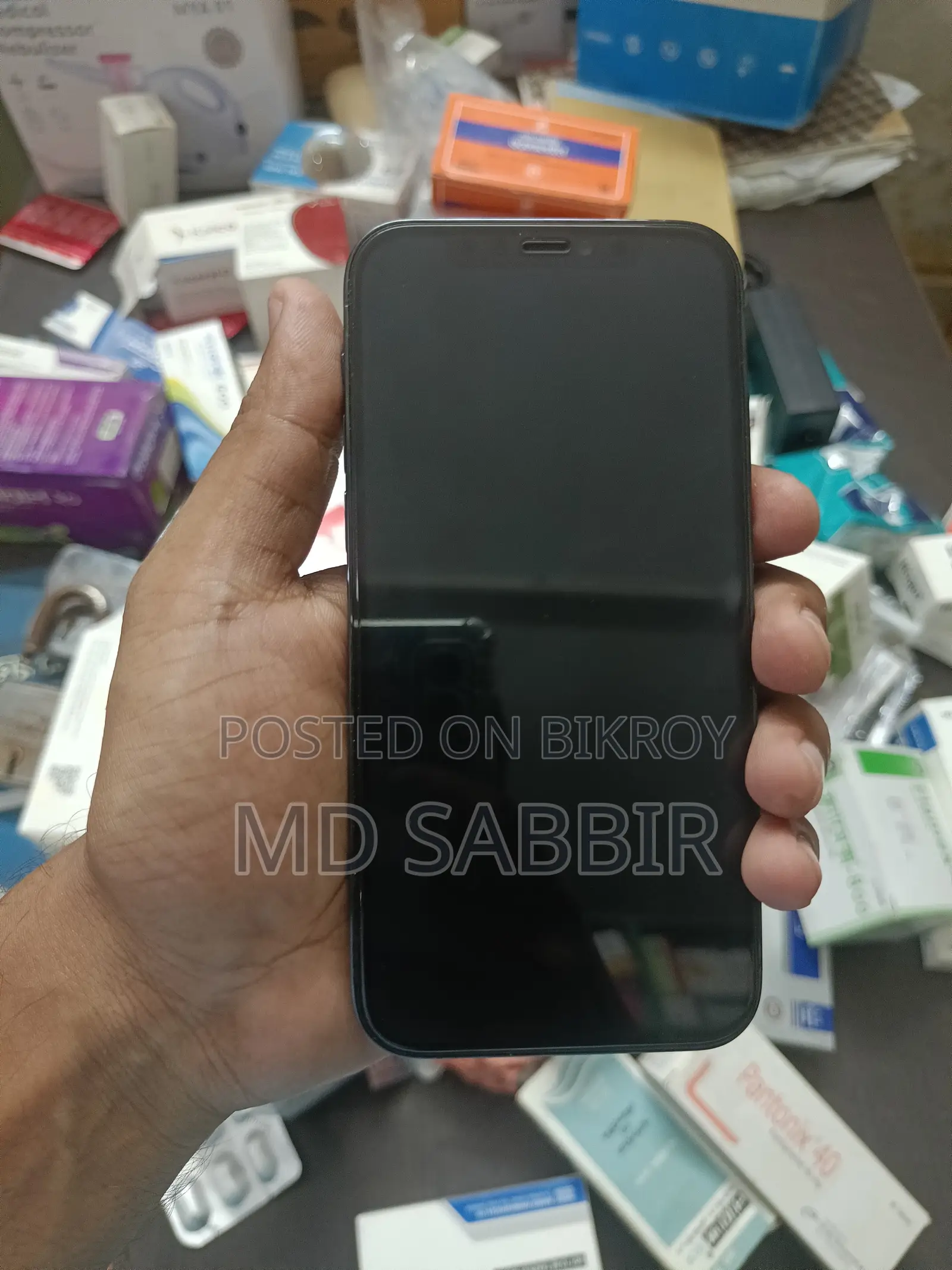 অ্যাপল আইফোন ১২ প্রো ৫১২ জিবি ব্ল্যাক