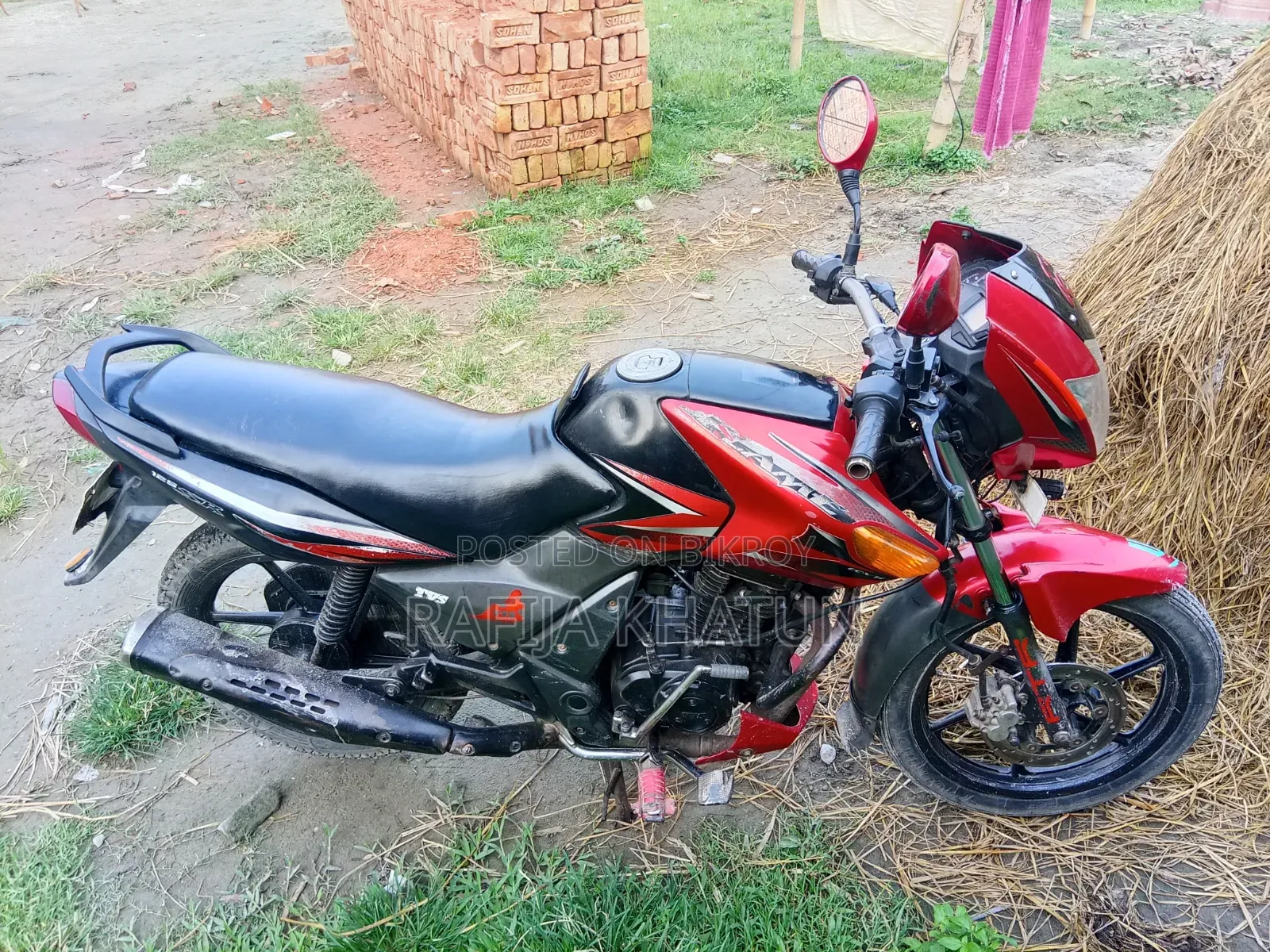 টিভিএস ২০১৯ লাল