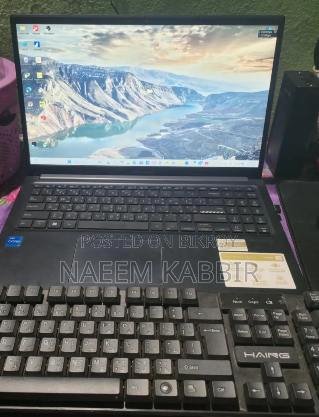 Laptop Asus 8GB Intel Core I5 SSD 500GB