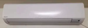 Daikin 2-ton Non-Inverter AC