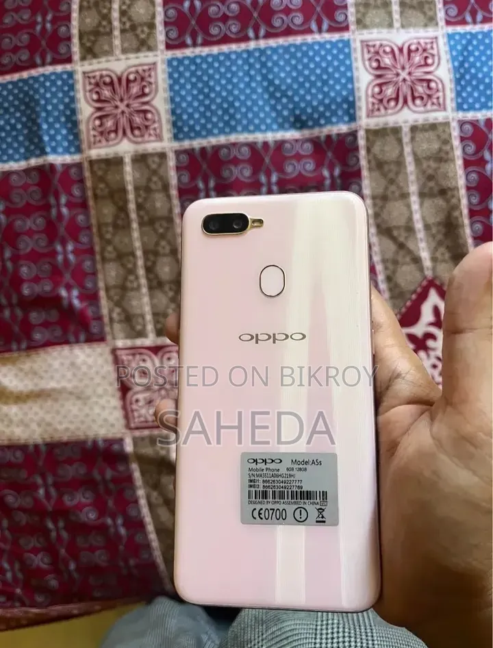 নতুন অপো এ৫এস / এএক্স৫এস ১২৮ জিবি পিঙ্ক